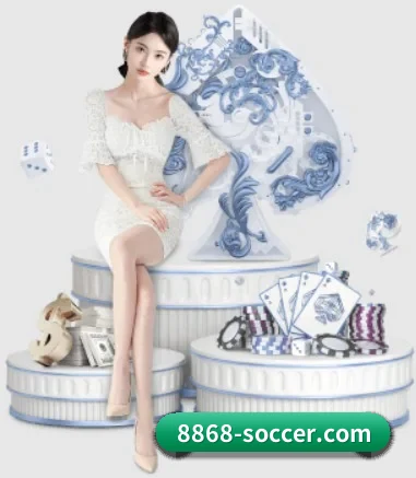 8868体育官方网站 APP